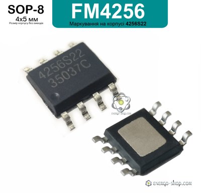 FM4256 ESOP-8 микросхема (маркировка 4256S22) 9058 фото