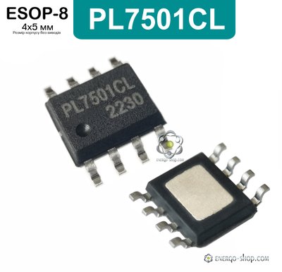 PL7501CL ESOP-8 мікросхема (оновлена версія мікросхеми PL7501C) 9059 фото