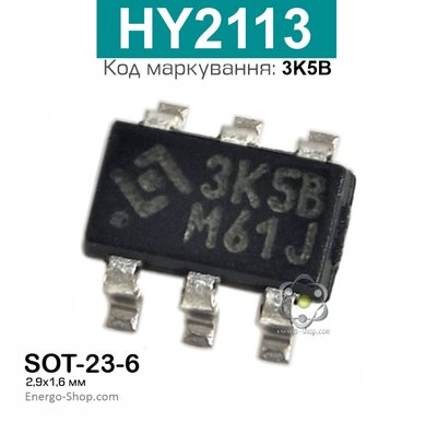 3K5B SOT-23-6, мікросхема HY2113-KB5B 0205 фото