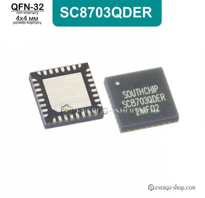 SC8703QDER, QFN-32 мікросхема (SC8703) 9189 фото