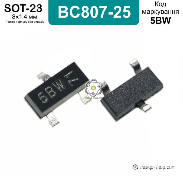 BC807-25, SOT-23-3 PNP біполярний транзистор: 45В; 500mА Код маркування 5BW 3405 фото
