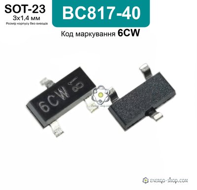 BC817-40, SOT-23-3 NPN биполярный транзистор: 45В; 500mА Код маркировки 6СW 3406 фото