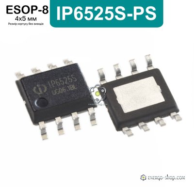 IP6525S-PS-24 ESOP-8 микросхема контроллер быстрой зарядки 22,5W 9066 фото