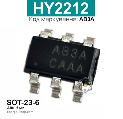 AB3A SOT-23-6, микросхема HY2212-BB3A 0209 фото