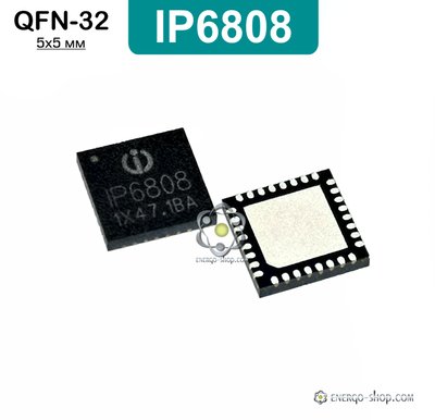 IP6808 QFN-32 микросхема контроллер беспроводной зарядки 10W 9061 фото