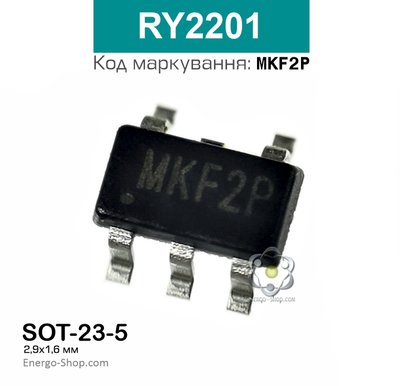 MKF2P SOT-23-5, RY2201 мікросхема 0216 фото