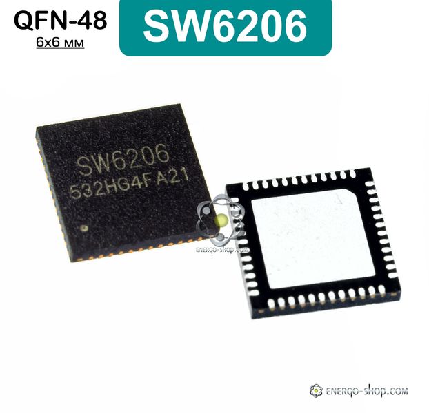 SW6206 QFN-48 микросхема для платы PowerBank 1842 фото