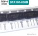 BTA100-800B TOP-4 Симистор 1603 фото 2