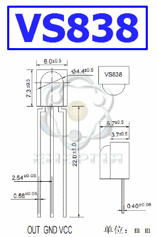 VS838 ІЧ-приймач 38 kHz 3~5V Інфрачервоний приймач 1836 фото