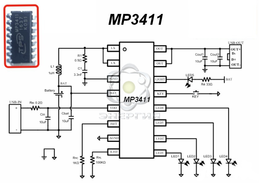 MP3411 схема Power Bank